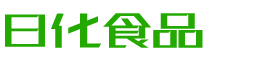 崇左恩明贸易有限公司